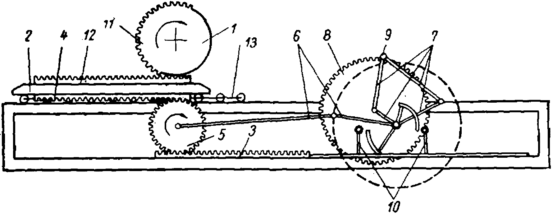 рис. 50