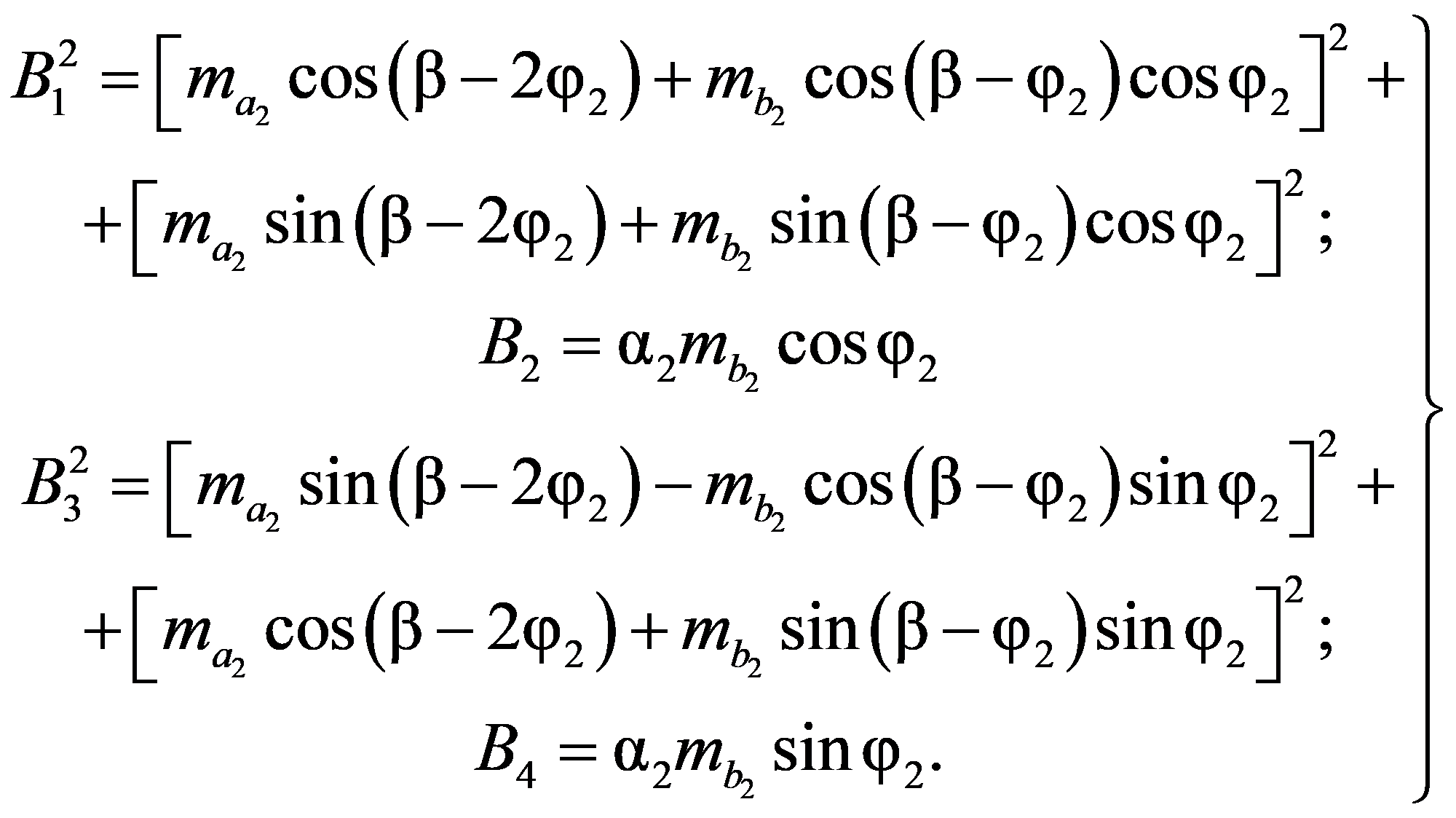 рис. 72