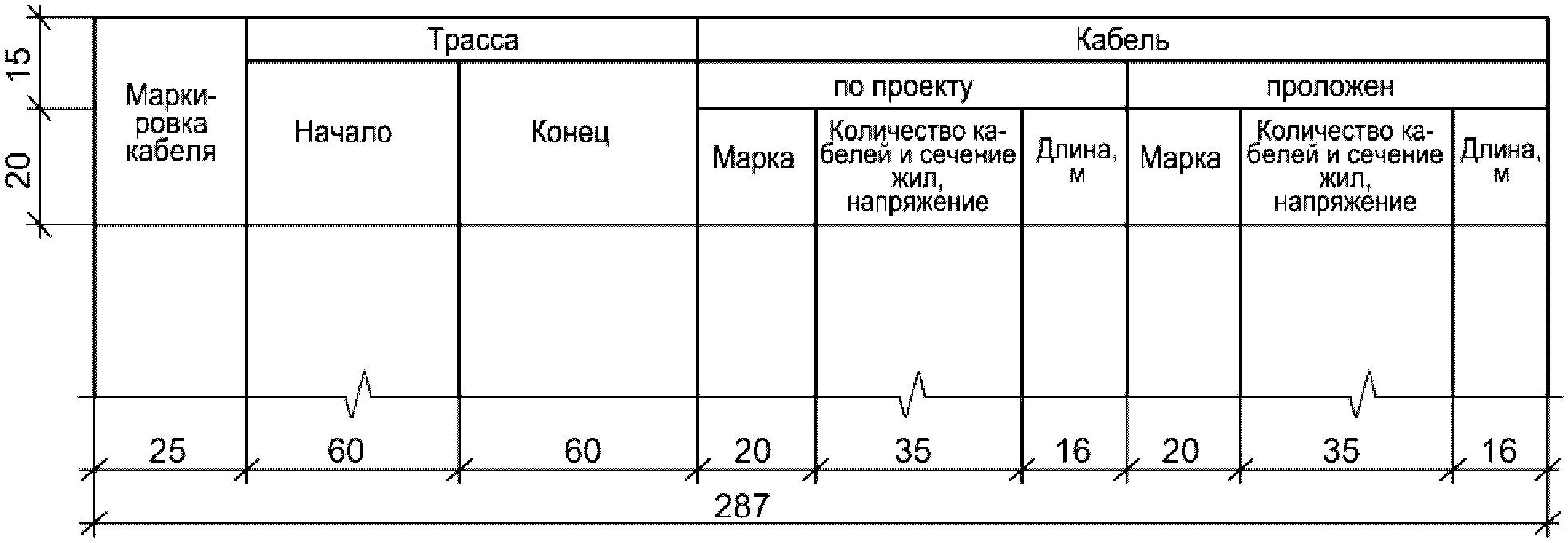 рис. 6