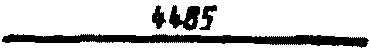 4. Транспортирование и хранение