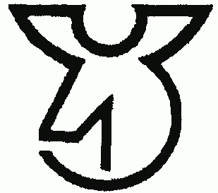 рис. 7