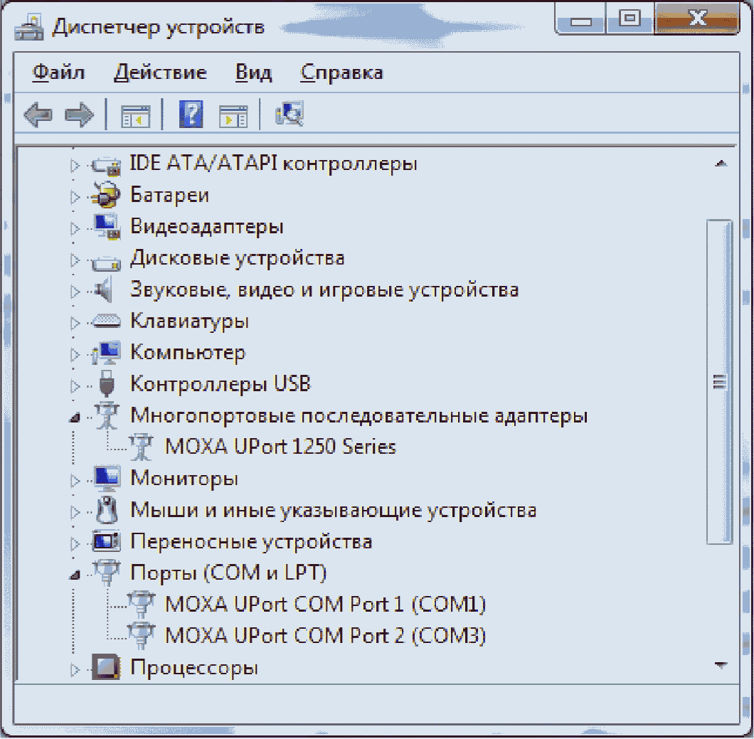 рис. 19