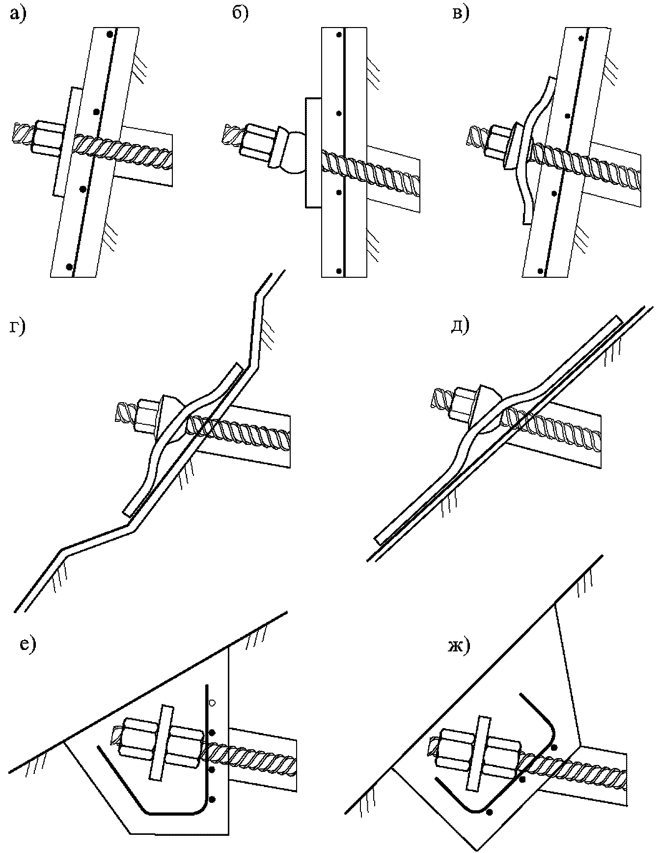 рис. 17