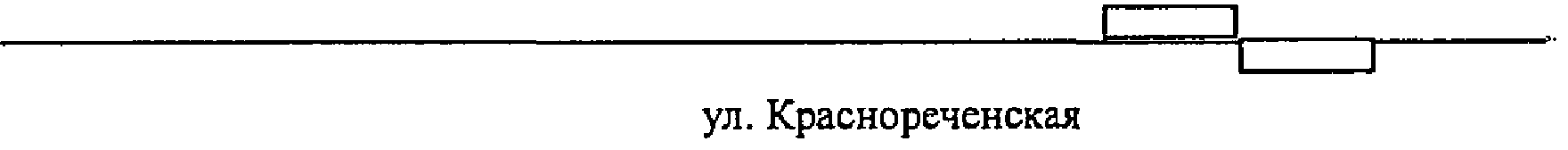 Предисловие