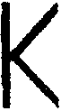 2. Соединения паяные и клееные