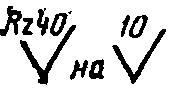 рис. 3
