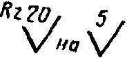 рис. 4