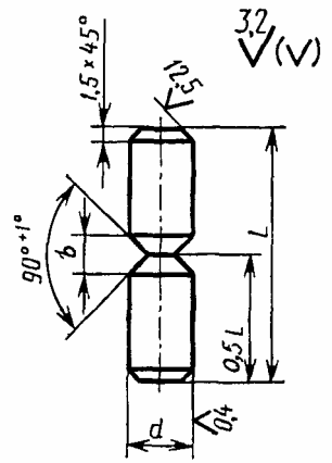 рис. 3