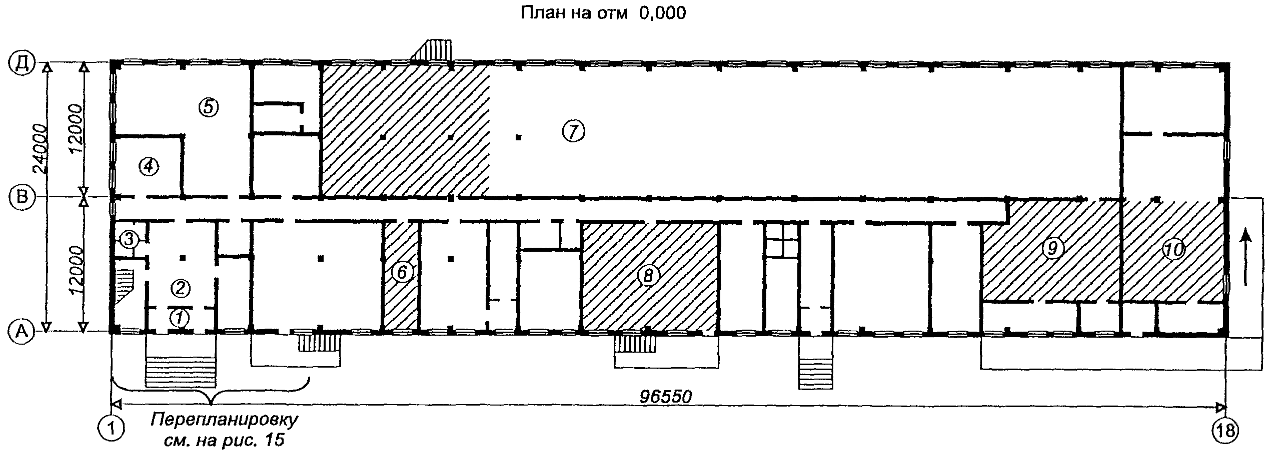 5. Рабочие места (рабочая зона) для инвалидов