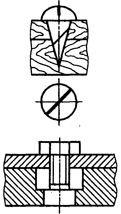 рис. 71