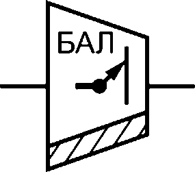 4.5 Условные обозначения узлов, станций, подстанций и устройств вторичной телефо