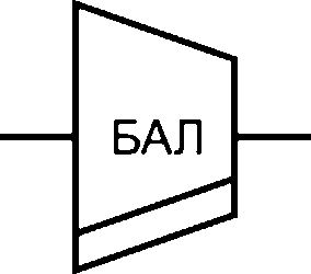 4.5 Условные обозначения узлов, станций, подстанций и устройств вторичной телефо