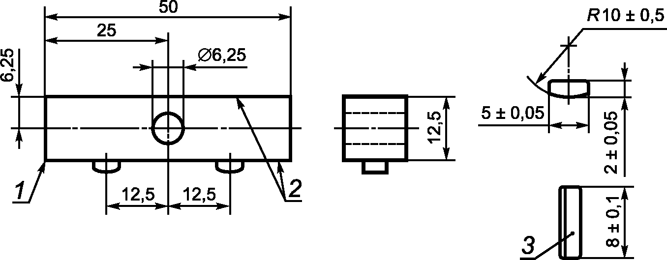 рис. 23