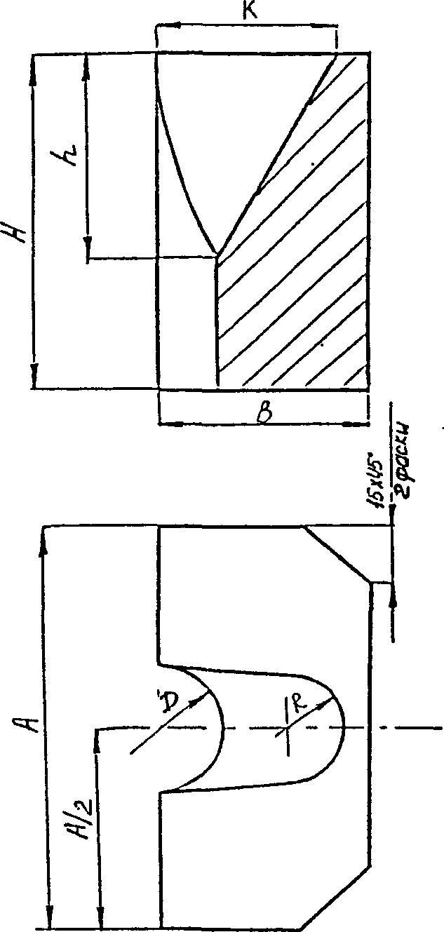 6.8. Ванная сварка под флюсом комбинированных соединений однорядной арматуры