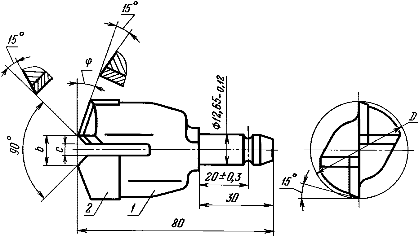 рис. 2