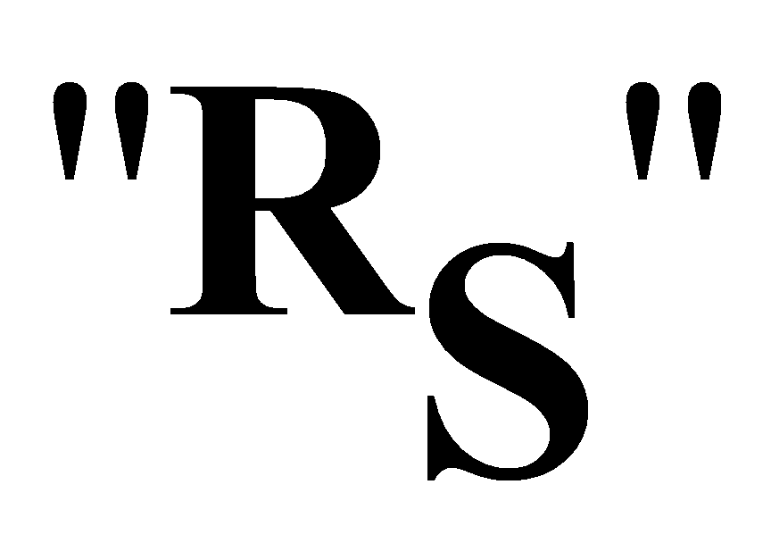 ""RS