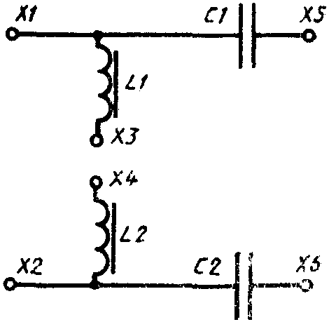рис. 11