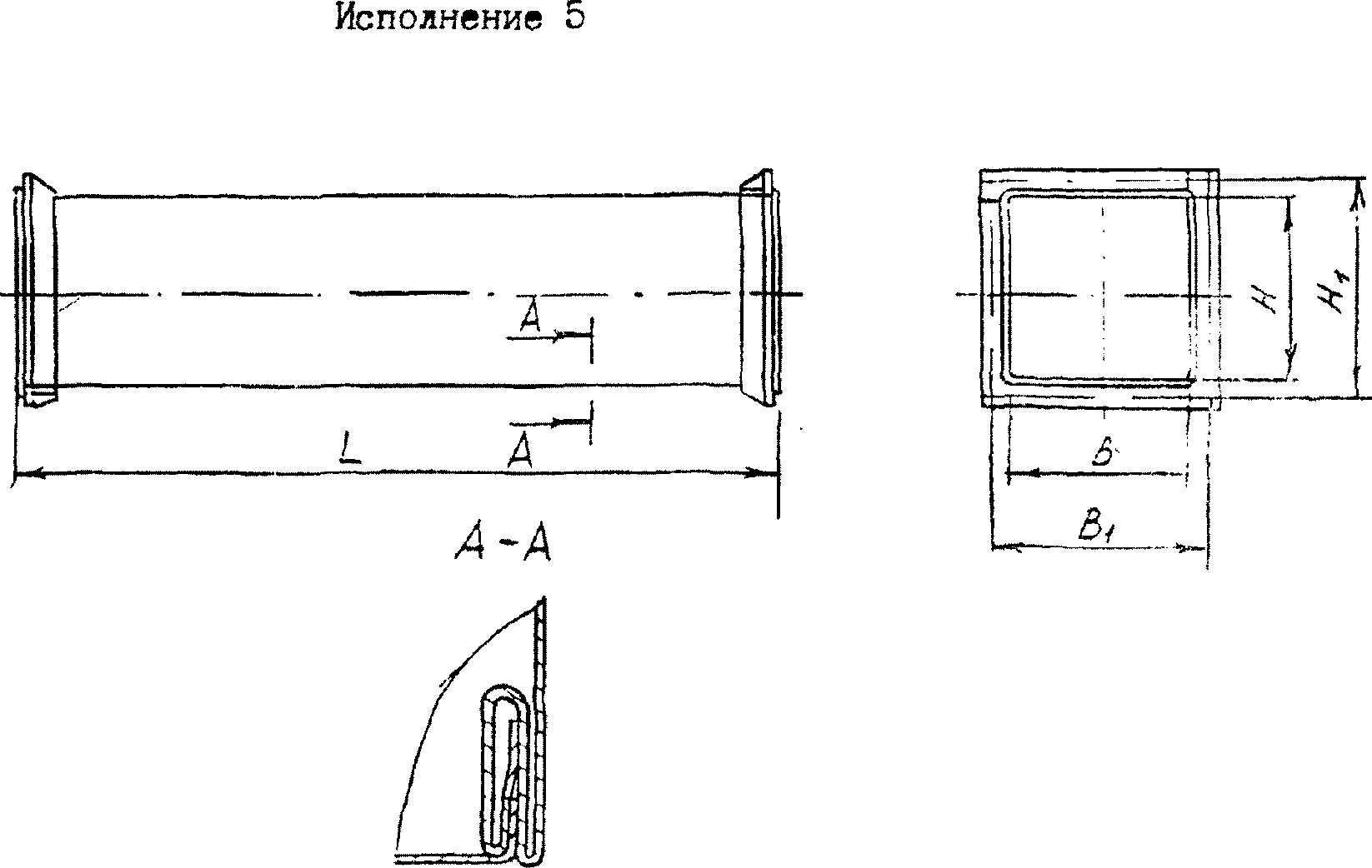 4. Прямые участки