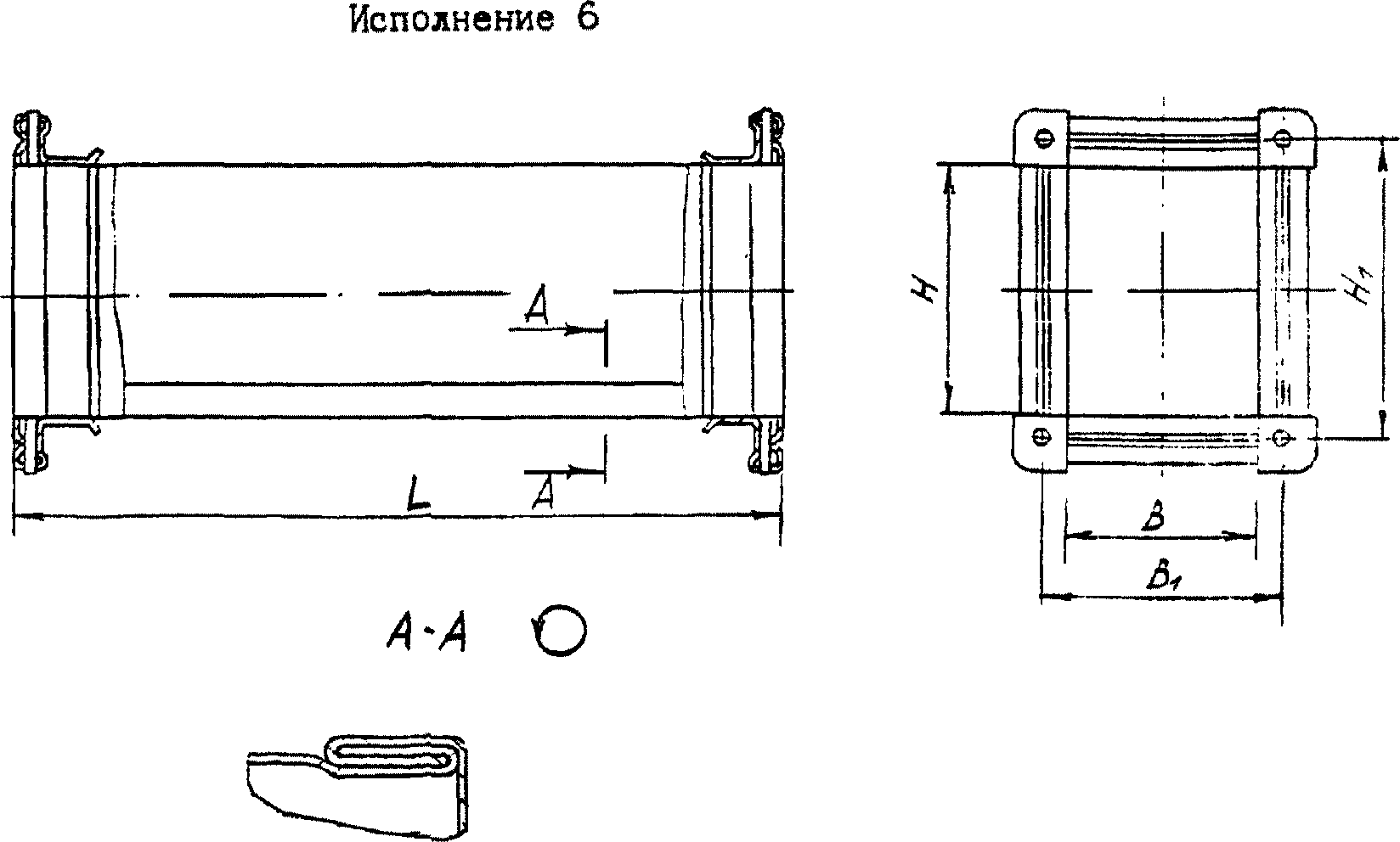 4. Прямые участки