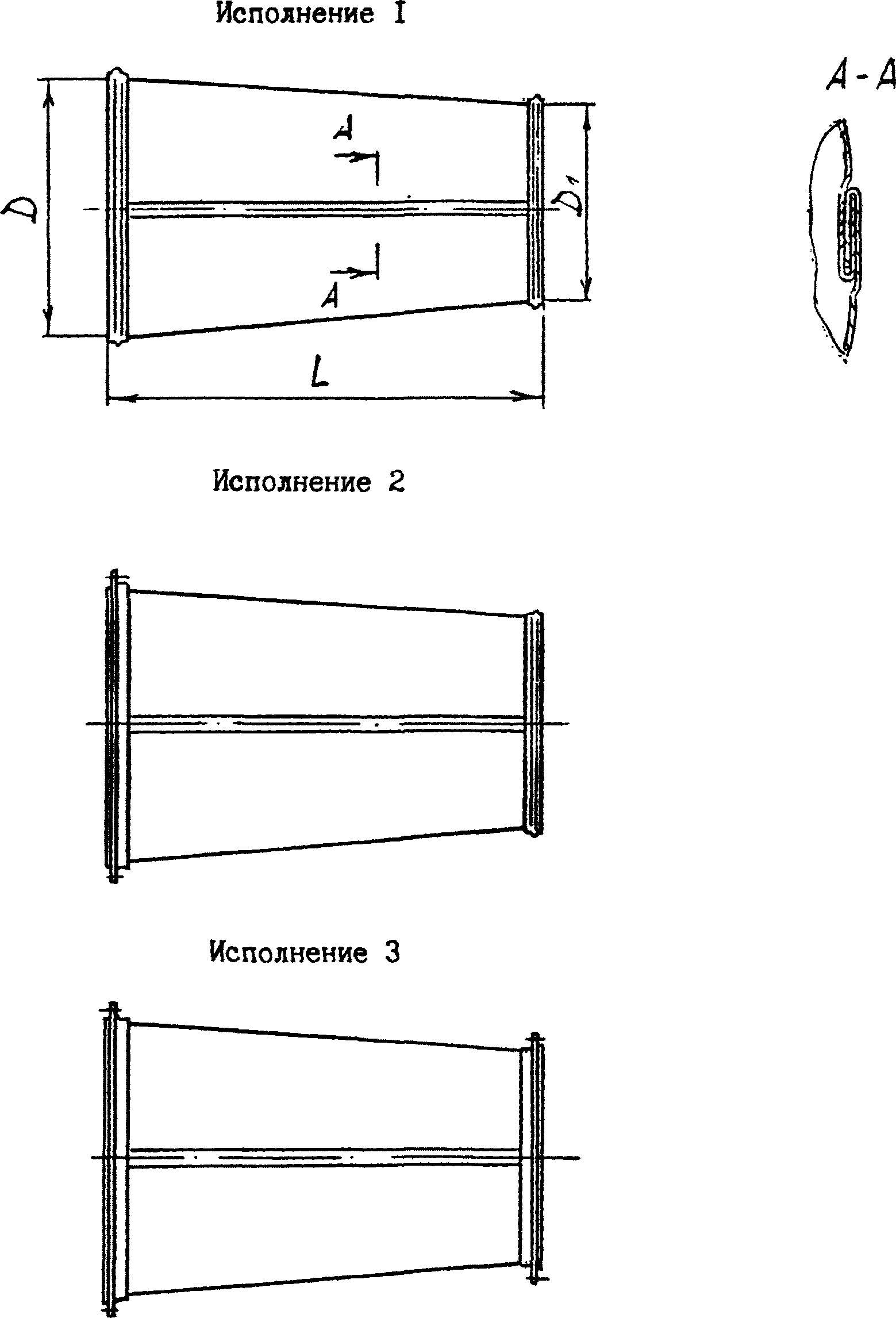 6. Переходы