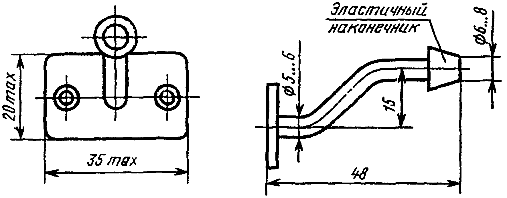 рис. 11