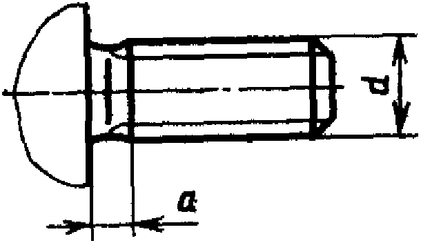 рис. 5