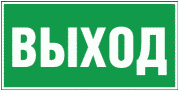рис. 125