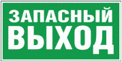 рис. 126