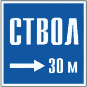 рис. 135