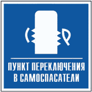 рис. 137