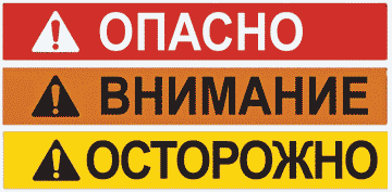рис. 147
