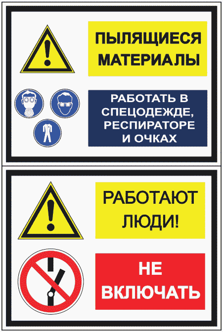 рис. 148