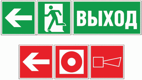 рис. 149