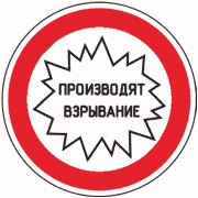 рис. 35