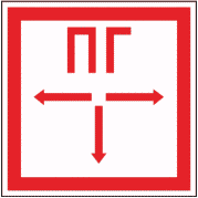 рис. 99