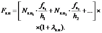 рис. 8