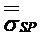SPσ