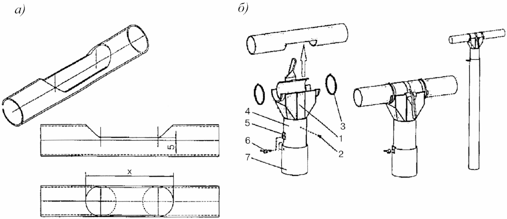 рис. 48