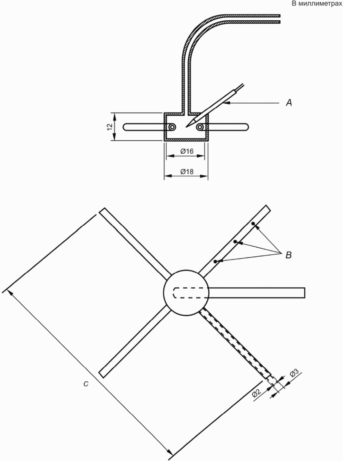 рис. 7