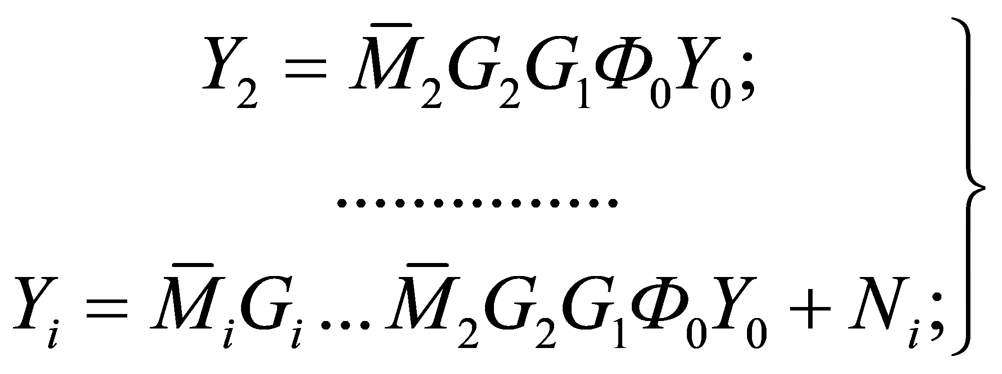 формула