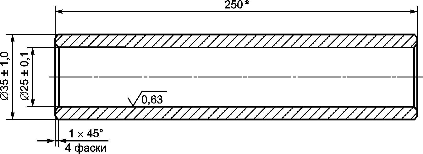 рис. 7