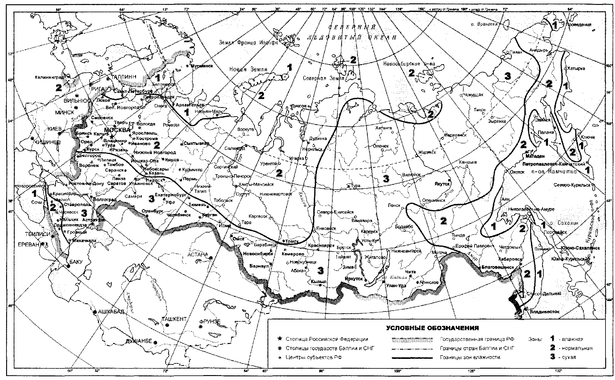 рис. 1