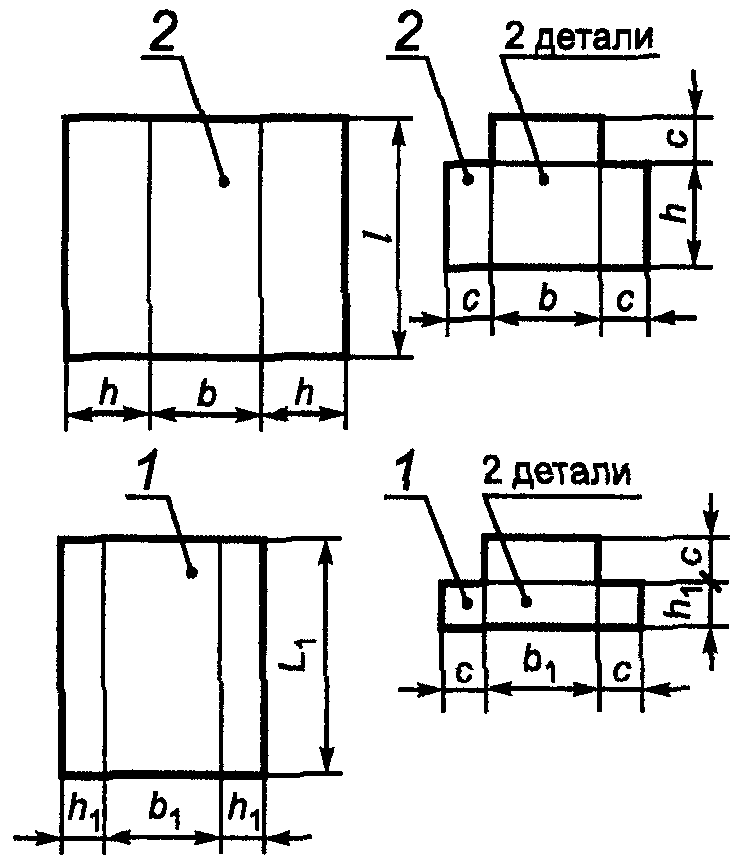 8. Транспортирование и хранение