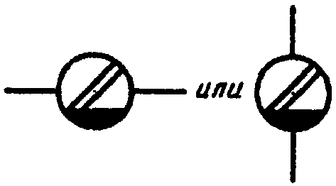 рис. 12