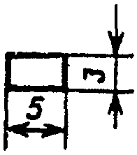 рис. 185