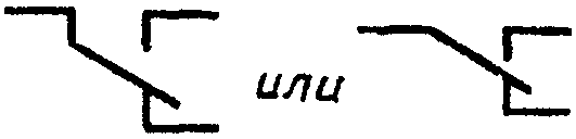 рис. 23