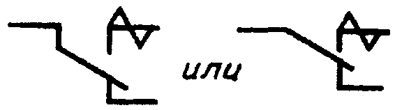 рис. 27