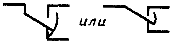 рис. 28