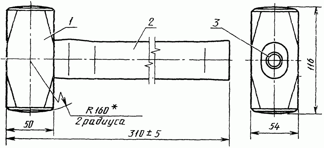1. Технические требования