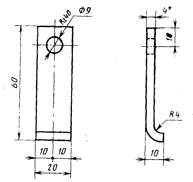 рис. 7